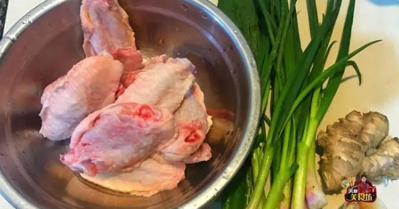 鸡翅做法，不油炸不红烧