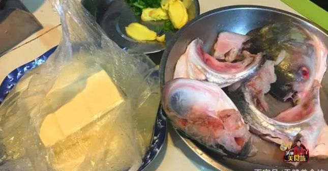 鱼头豆腐汤好吃有诀窍，小孩子吃了特别聪明！
