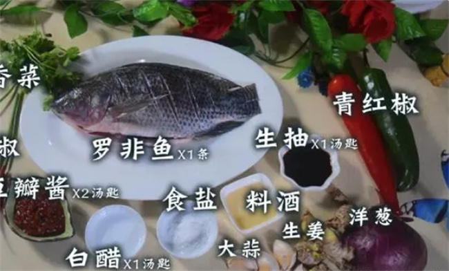 红烧鱼这样做最好吃，烹饪方法和技巧在这，普通人都能轻